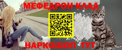 тгк Партизанск