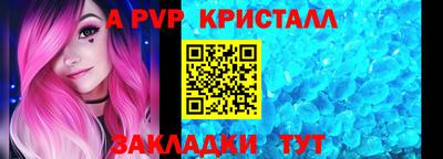 МДМА Пенза