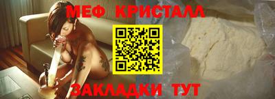 гидропоника Первоуральск