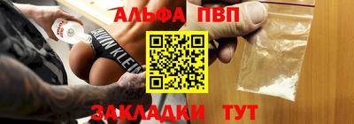 МДМА Пенза