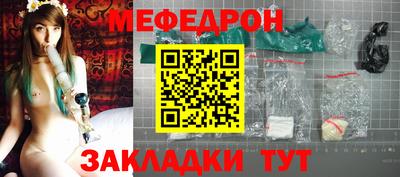 МДМА Пенза