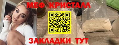 МДМА Пенза