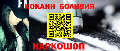 гидропоника Первоуральск