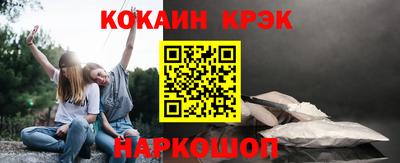 гидропоника Первоуральск
