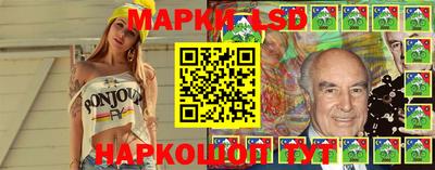 гидропоника Первоуральск