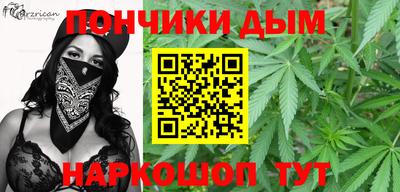 МДМА Пенза