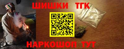 МДМА Пенза