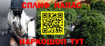 гидропоника Первоуральск