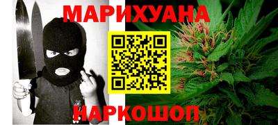 гидропоника Первоуральск