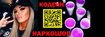 гидропоника Первоуральск