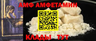 МДМА Пенза