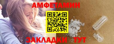 тгк Партизанск