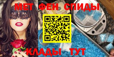 гидропоника Первоуральск