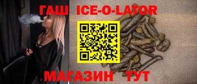 гидропоника Первоуральск