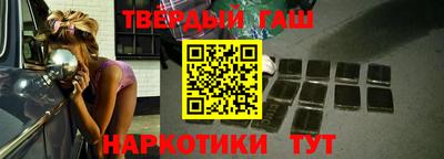 гидропоника Первоуральск