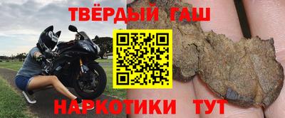 МДМА Пенза