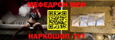 гидропоника Первоуральск