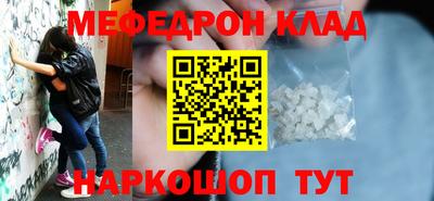 гидропоника Первоуральск