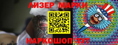 гидропоника Первоуральск