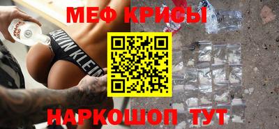 МДМА Пенза