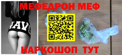 гидропоника Первоуральск