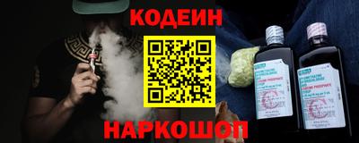 МДМА Пенза